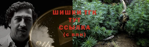 MDMA Кодинск